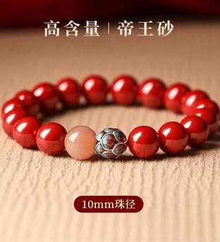 Cinnabar bracelet