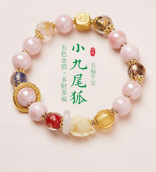 Multi-gem crystal bracelet