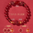 Vermilion bracelet (3)